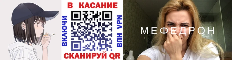 Где продают наркотики Катайск Канабис  COCAIN  АМФЕТАМИН  Героин  СОЛЬ  Гашиш 
