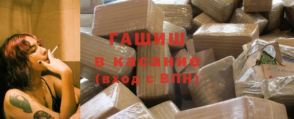 СК Балабаново