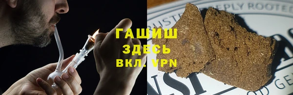 эйфоретик Беломорск