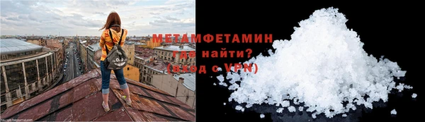 эйфоретик Беломорск