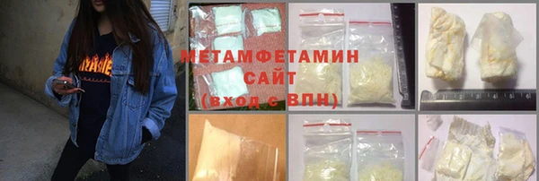 ГАЛЛЮЦИНОГЕННЫЕ ГРИБЫ Белокуриха