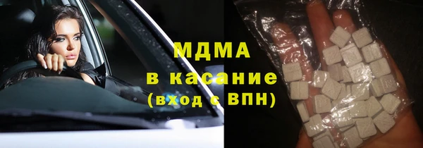 герыч Белоозёрский