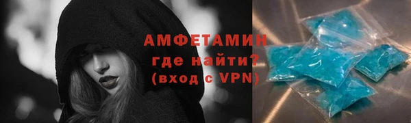 ГАЛЛЮЦИНОГЕННЫЕ ГРИБЫ Белокуриха