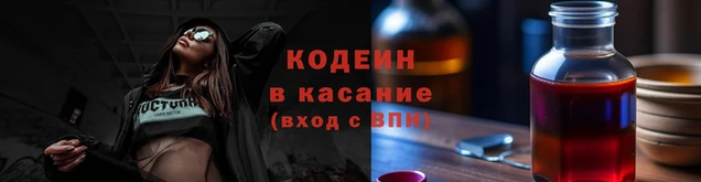 ГАЛЛЮЦИНОГЕННЫЕ ГРИБЫ Белокуриха