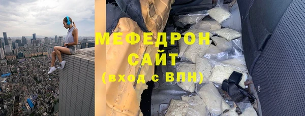 ГАЛЛЮЦИНОГЕННЫЕ ГРИБЫ Белокуриха