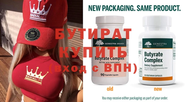 ГАЛЛЮЦИНОГЕННЫЕ ГРИБЫ Белокуриха