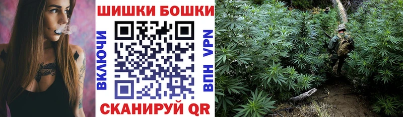 KRAKEN ССЫЛКА  Катайск  Канабис OG Kush 